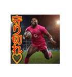 ※ラグビーが大好きな♡ゲイの黒人男性（個別スタンプ：8）