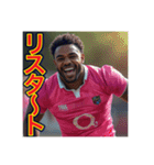 ※ラグビーが大好きな♡ゲイの黒人男性（個別スタンプ：10）