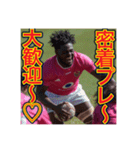 ※ラグビーが大好きな♡ゲイの黒人男性（個別スタンプ：15）