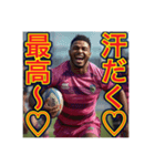 ※ラグビーが大好きな♡ゲイの黒人男性（個別スタンプ：16）