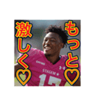 ※ラグビーが大好きな♡ゲイの黒人男性（個別スタンプ：17）