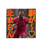 ※ラグビーが大好きな♡ゲイの黒人男性（個別スタンプ：18）
