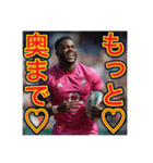 ※ラグビーが大好きな♡ゲイの黒人男性（個別スタンプ：20）