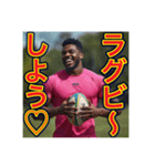 ※ラグビーが大好きな♡ゲイの黒人男性（個別スタンプ：21）