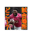 ※ラグビーが大好きな♡ゲイの黒人男性（個別スタンプ：26）