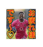 ※ラグビーが大好きな♡ゲイの黒人男性（個別スタンプ：29）