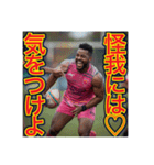 ※ラグビーが大好きな♡ゲイの黒人男性（個別スタンプ：30）