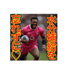 ※ラグビーが大好きな♡ゲイの黒人男性（個別スタンプ：31）