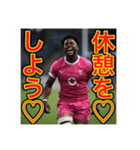 ※ラグビーが大好きな♡ゲイの黒人男性（個別スタンプ：32）