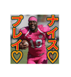 ※ラグビーが大好きな♡ゲイの黒人男性（個別スタンプ：33）