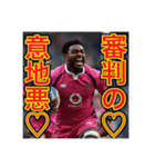 ※ラグビーが大好きな♡ゲイの黒人男性（個別スタンプ：35）