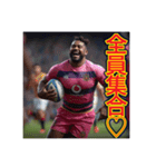 ※ラグビーが大好きな♡ゲイの黒人男性（個別スタンプ：40）