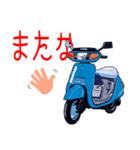 スクーター・メモリーズ（個別スタンプ：8）