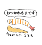 【揚げたて】えびふりゃい屋さん（個別スタンプ：11）