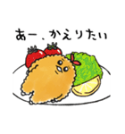 【揚げたて】えびふりゃい屋さん（個別スタンプ：22）