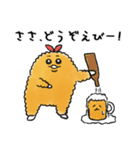 【揚げたて】えびふりゃい屋さん（個別スタンプ：35）