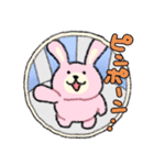 ちびうさ（ほんわかえんぴつ）（個別スタンプ：1）