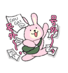 ちびうさ（ほんわかえんぴつ）（個別スタンプ：5）