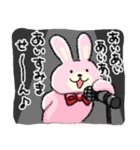 ちびうさ（ほんわかえんぴつ）（個別スタンプ：7）