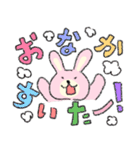 ちびうさ（ほんわかえんぴつ）（個別スタンプ：8）