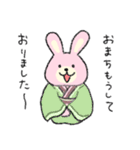 ちびうさ（ほんわかえんぴつ）（個別スタンプ：11）