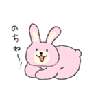 ちびうさ（ほんわかえんぴつ）（個別スタンプ：12）
