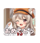 キャスケット帽子と鞭のプレミアムみなみ（個別スタンプ：2）