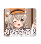 キャスケット帽子と鞭のプレミアムみなみ（個別スタンプ：3）