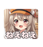 キャスケット帽子と鞭のプレミアムみなみ（個別スタンプ：5）