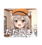キャスケット帽子と鞭のプレミアムみなみ（個別スタンプ：7）
