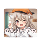 キャスケット帽子と鞭のプレミアムみなみ（個別スタンプ：10）