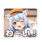 キャスケット帽子と鞭のプレミアムみなみ（個別スタンプ：13）