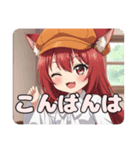 キャスケット帽子と鞭のプレミアムみなみ（個別スタンプ：14）