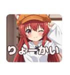 キャスケット帽子と鞭のプレミアムみなみ（個別スタンプ：15）