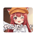 キャスケット帽子と鞭のプレミアムみなみ（個別スタンプ：16）