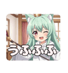 キャスケット帽子と鞭のプレミアムみなみ（個別スタンプ：20）