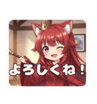 キャスケット帽子と鞭のプレミアムみなみ（個別スタンプ：25）