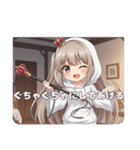 キャスケット帽子と鞭のプレミアムみなみ（個別スタンプ：30）