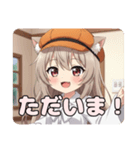キャスケット帽子みなみちゃん（個別スタンプ：2）