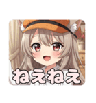 キャスケット帽子みなみちゃん（個別スタンプ：3）
