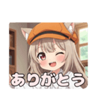 キャスケット帽子みなみちゃん（個別スタンプ：4）