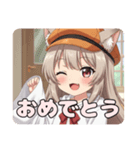 キャスケット帽子みなみちゃん（個別スタンプ：5）