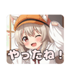 キャスケット帽子みなみちゃん（個別スタンプ：7）