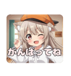 キャスケット帽子みなみちゃん（個別スタンプ：9）