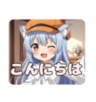 キャスケット帽子みなみちゃん（個別スタンプ：11）