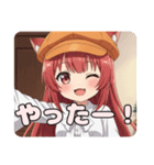 キャスケット帽子みなみちゃん（個別スタンプ：14）