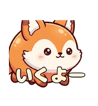 オレンジ風船きつねちゃんスタンプ（個別スタンプ：2）