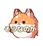 オレンジ風船きつねちゃんスタンプ（個別スタンプ：4）