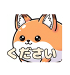 オレンジ風船きつねちゃんスタンプ（個別スタンプ：7）