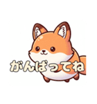 オレンジ風船きつねちゃんスタンプ（個別スタンプ：8）